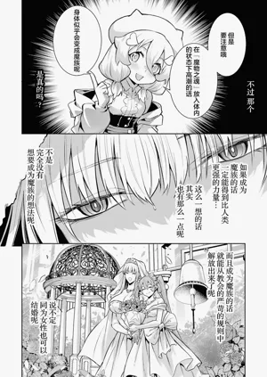 第32頁圖