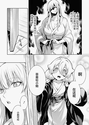 第35頁圖