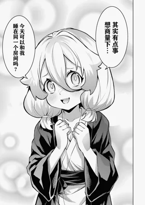 第37頁圖