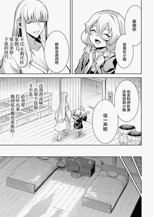 第39頁圖