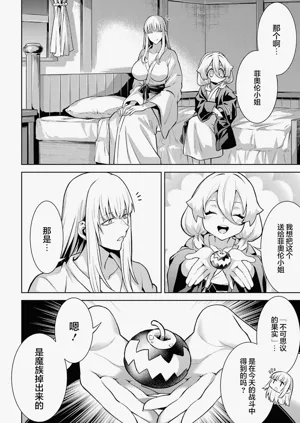 第40頁圖
