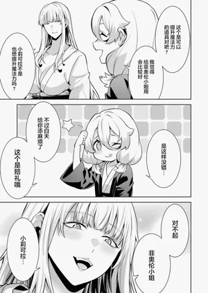 第41頁圖