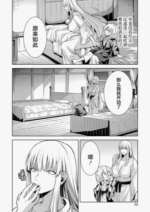 第44頁圖