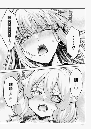 第46頁圖