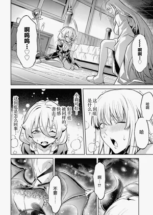 第48頁圖