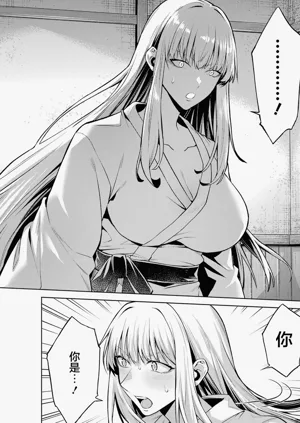第50頁圖