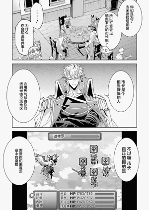 第53頁圖