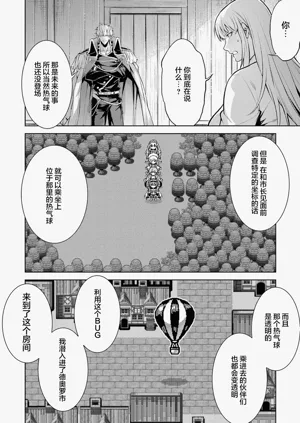 第54頁圖