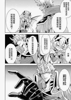 第60頁圖