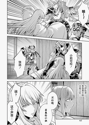 第64頁圖