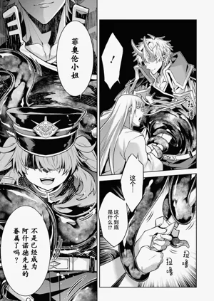 第65頁圖