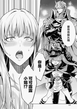 第66頁圖