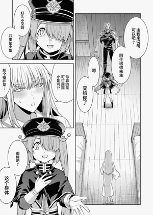 第71頁圖