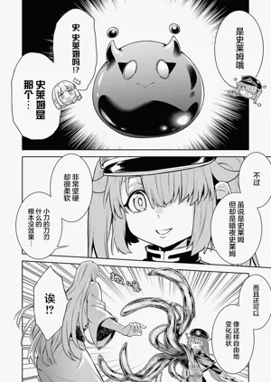 第72頁圖