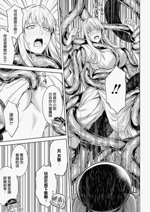 第73頁圖