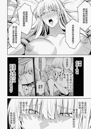 第80頁圖