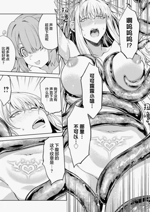 第81頁圖