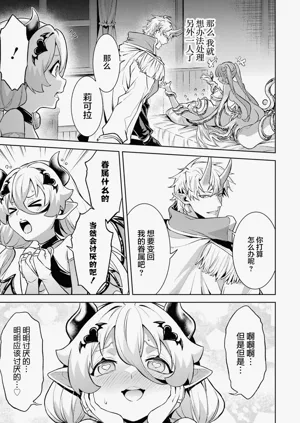 第83頁圖