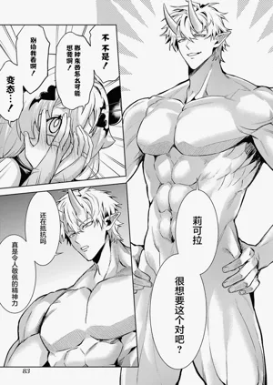 第85頁圖