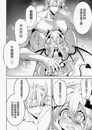 第90頁圖