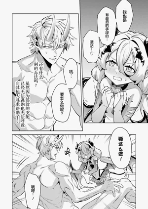 第92頁圖
