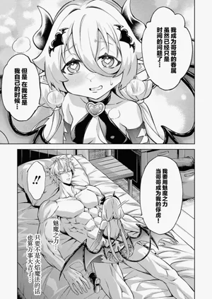 第93頁圖