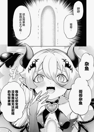 第96頁圖