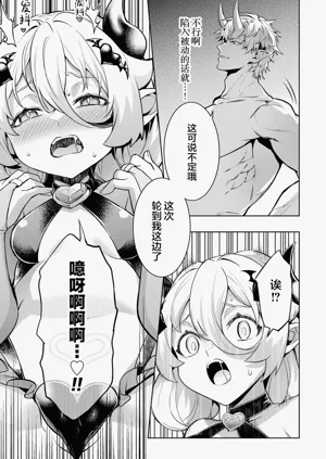 第97頁圖