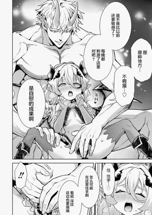 第98頁圖