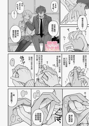 第10页图