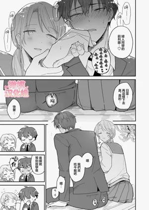 第11页图