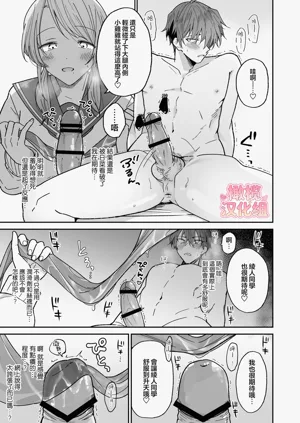 第15页图