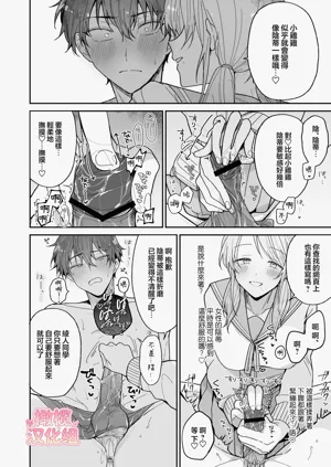 第18页图