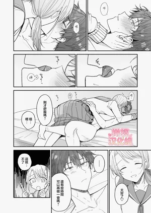 第22页图