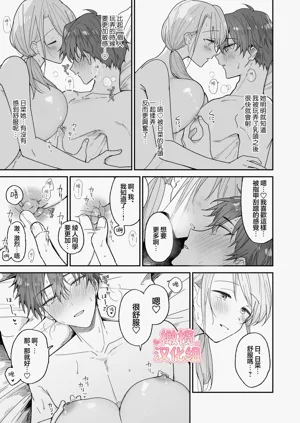 第25页图
