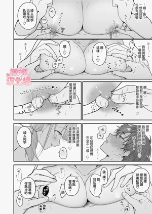 第26页图