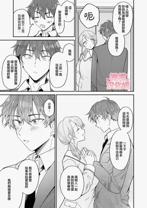 第37页图