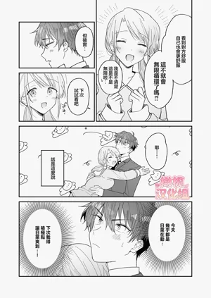 第38页图