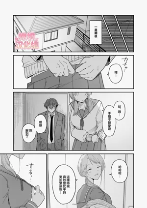 第39页图