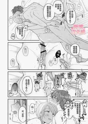 第42页图