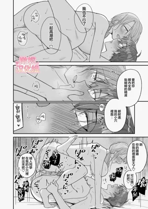 第54页图