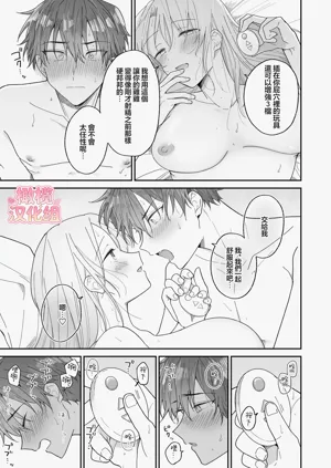 第59页图