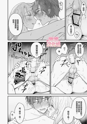 第62页图