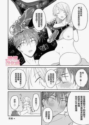 第68页图