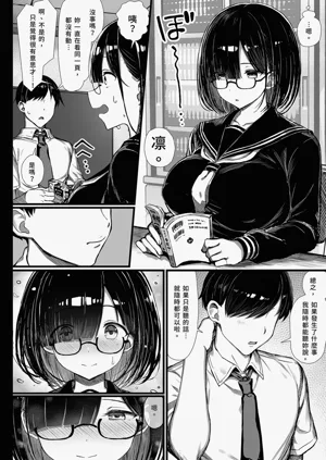 第19页图