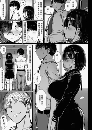 第24页图