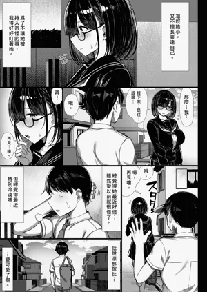 第6页图