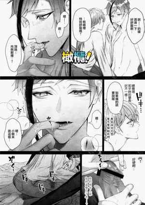 第12頁圖