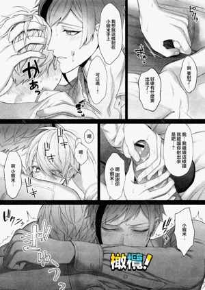 第13頁圖