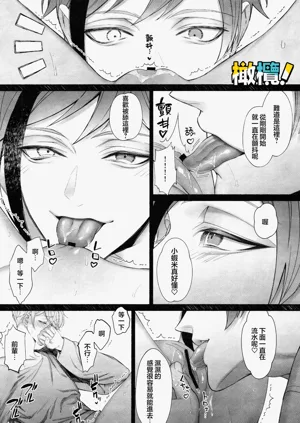第17頁圖